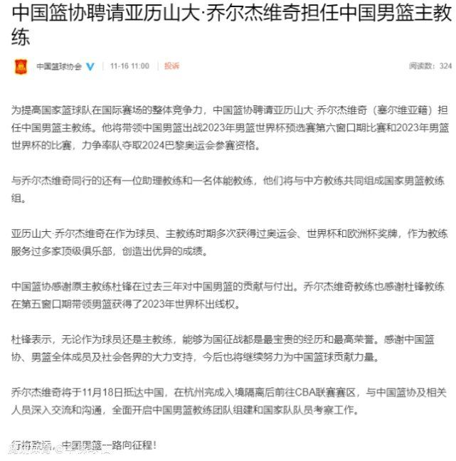 ——今天的三中场是否是你理想中的首选好吧，我认为我们有不同的选择，在面对不同对手时，我们会有所调整。